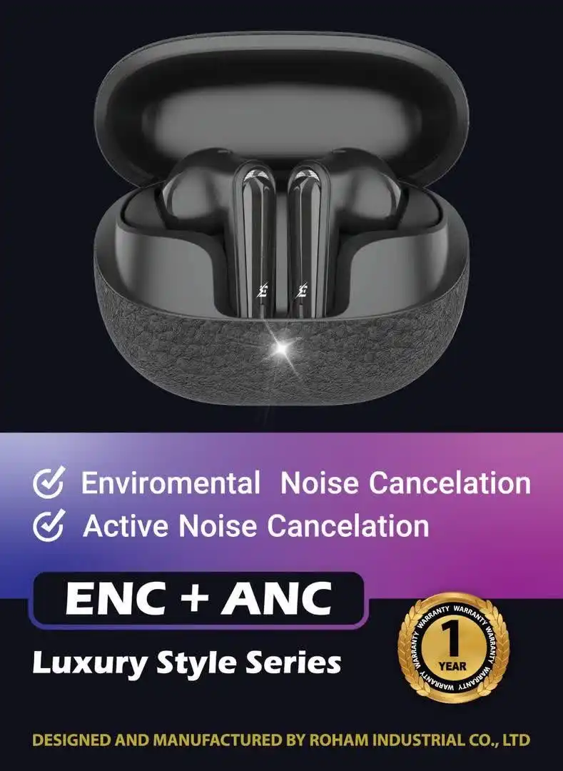 ایرپاد اپی‌مکس EH-155 ANC